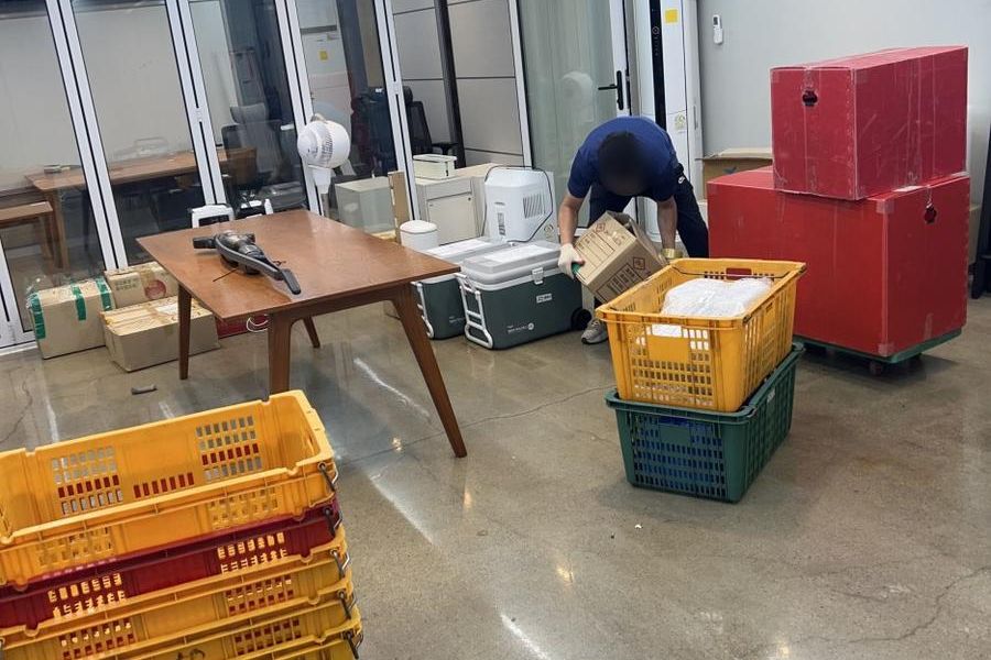 포천 관인 현장 확인 사진